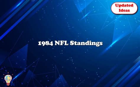 1984 nfl standings